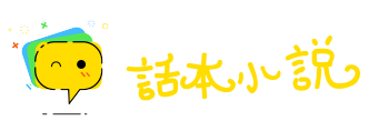 加官进禄网